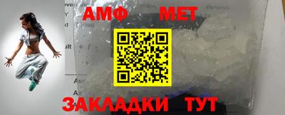 мяу мяу мука Заводоуковск