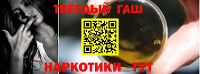 мяу мяу мука Заводоуковск