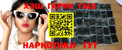 твердый Аргун