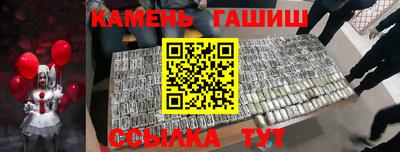прущая мука Жуковский