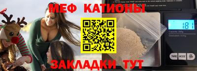 прущая мука Жуковский