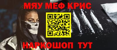 a pvp Азнакаево