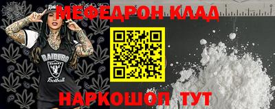 прущая мука Жуковский