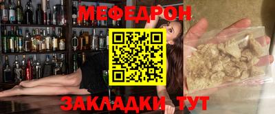 твердый Аргун